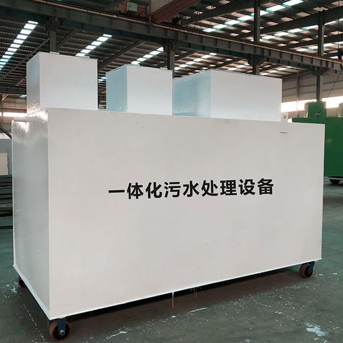 洛南甘肃嘉源通全域服务｜专业污水处理设备定制生产、安装运维一站式解决方案
